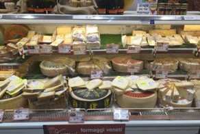 Цены на продукты питания в итальянских магазинах