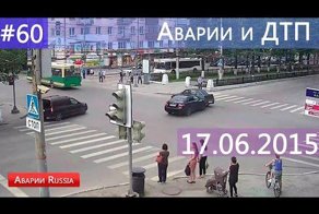 Аварии и ДТП