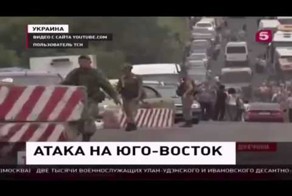 ВСУ взорвали химический завод 