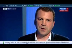 В Украине распродают стратегические объекты 