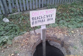 О КАК: РОССИЯ НЕ ИМЕЕТ ПРАВА ТРЕБОВАТЬ ДОЛГ У УКРАИНЫ