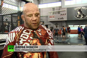 Джефф Монсон - у меня русская душа