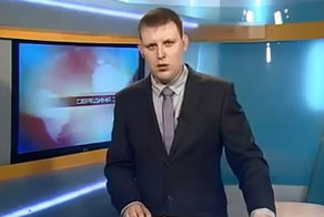 Ведущий пытается произнести монгольское имя