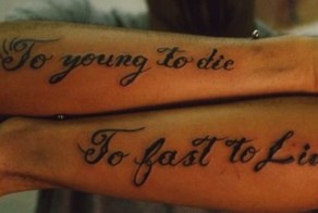 Татуировки с грамматическими ошибками