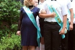 Фотоальбом