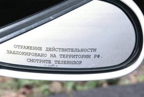 Шикарное фото