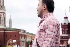 Патриотичный флешмоб на Красной площади