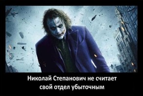 Кризис в картинках