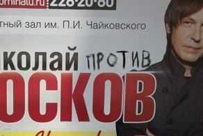 Прикольные фото и картинки от zubrilov за 28.05.2013 №157267