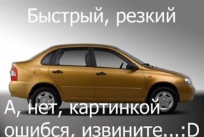 Фотоприкол онлайн