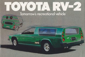 Toyota RV-2 - концепт дома на колесах 1972 года