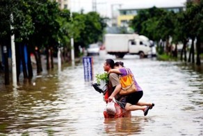 Фото онлайн