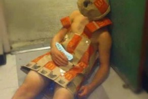 Фотоальбом