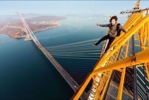 Фотоприкол