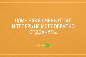 20 открыток о том, как сложно просыпаться по утрам