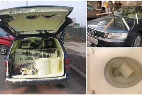 Тем, у кого день не задался