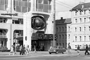 20 век в фотографии. Лучшие снимки из архива агентства ТАСС