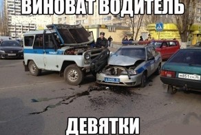 Бесплатно фото