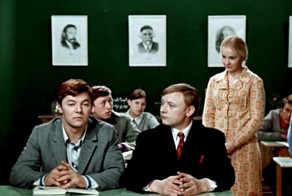 Образование в СССР: школа рабочей молодёжи
