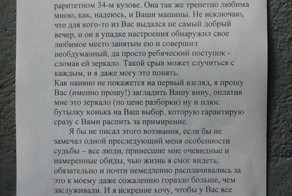 Смешные картинки