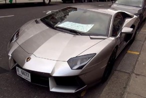 Объявление о продаже Lamborghini Aventador в Лондоне (4 фото+видео)