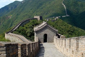 Самые длинные дома в мире