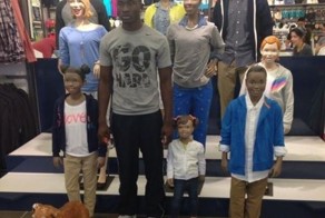 Бугагашеньки