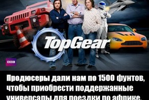 Выбор автомобиля за 75000 рублей (4 фото)