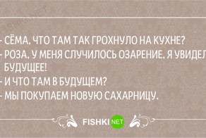 23 одесские шутки, пропитанные иронией и оптимизмом