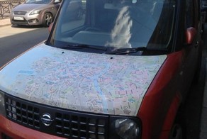 Фото прикол