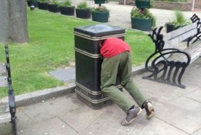 Бугагашеньки