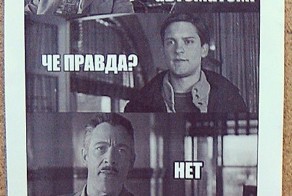 Смешные картинки