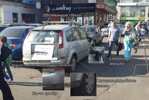 Смешной фотоприкол