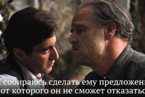 Крылатые фразы, совсем не похожие на наши родные  