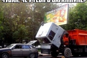 Прикольные фото и картинки от zubrilov за 14.06.2013 №158824