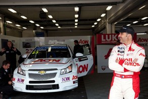 Чемпионат мира по кольцевым гонкам (50 фото)