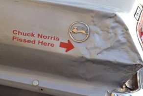 Улетное фото