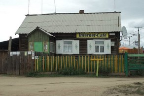 Прикольные фото и картинки от zubrilov за 18.06.2013 №159094
