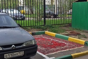 Прикольные фото и картинки от zubrilov за 18.06.2013 №159097