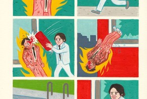 Фото прикол