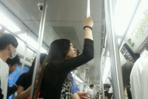 Улетное фото