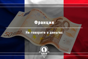 15 вещей, которые не стоит делать в других странах