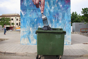 Вторжение в города