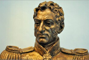 250 лет со дня рождения «Льва русской армии»