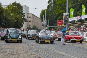 Leopolis Grand Prix 2013 (90 фото)