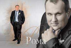 Фото прикол