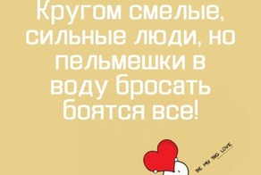 25 весёлых и остроумных иллюстраций для хорошего настроения