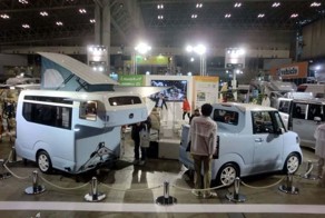 Honda выпустит офис на колесах