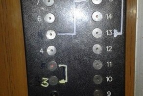 Смешной фотоприкол