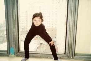 Фотоальбом